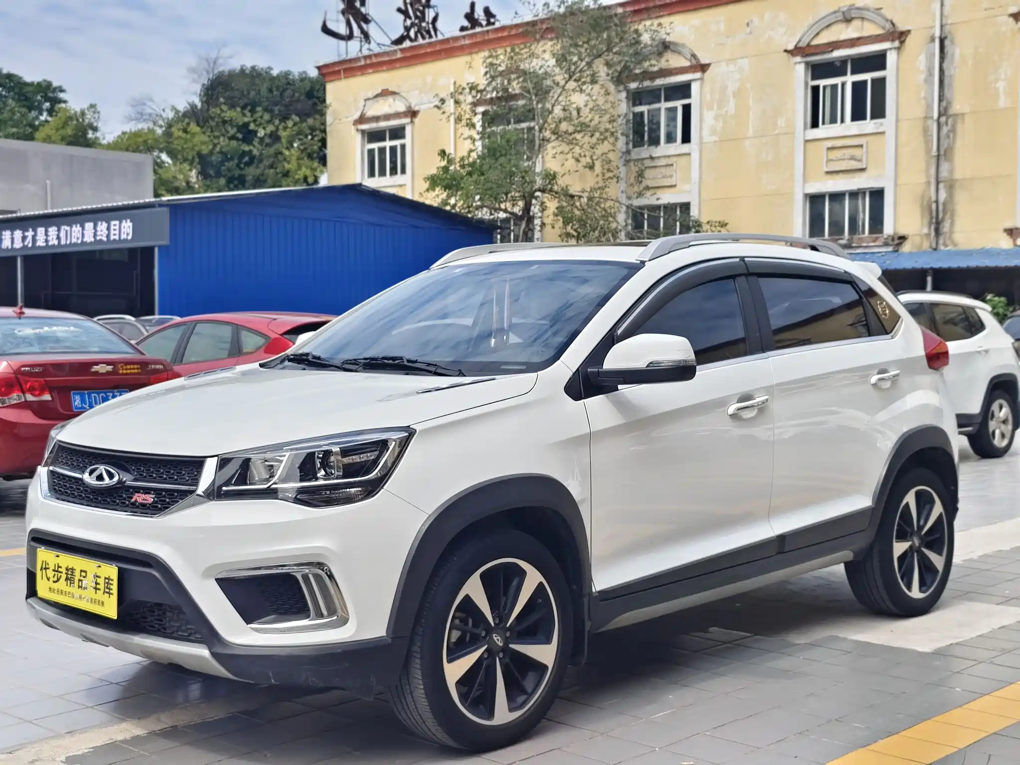 CHERY TIGGO 3X