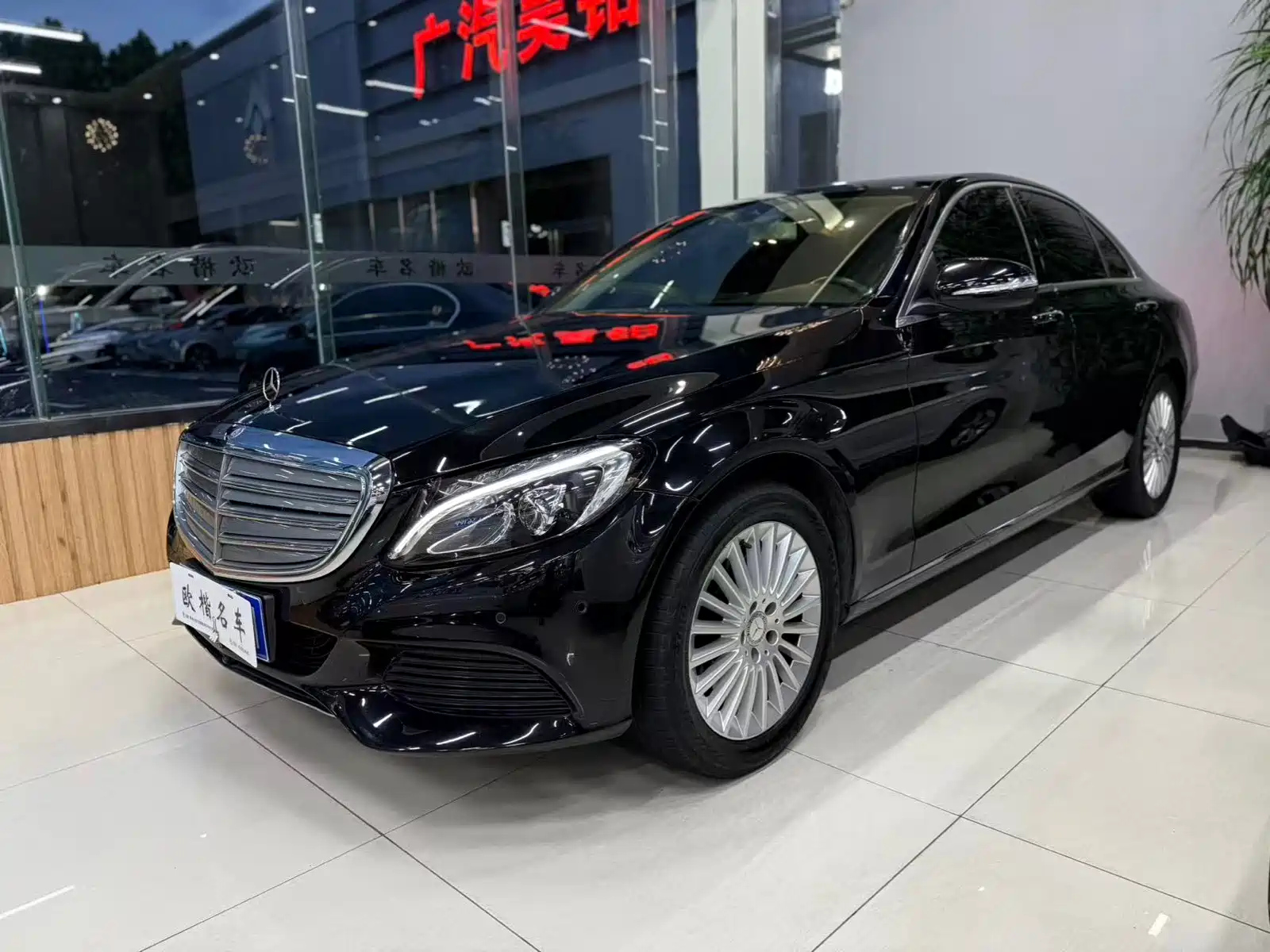 MERCEDES BENZ C-CLASS 2015