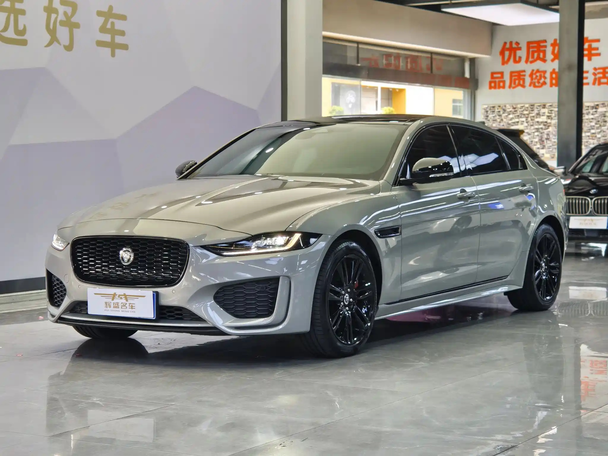 JAGUAR XEL 2024