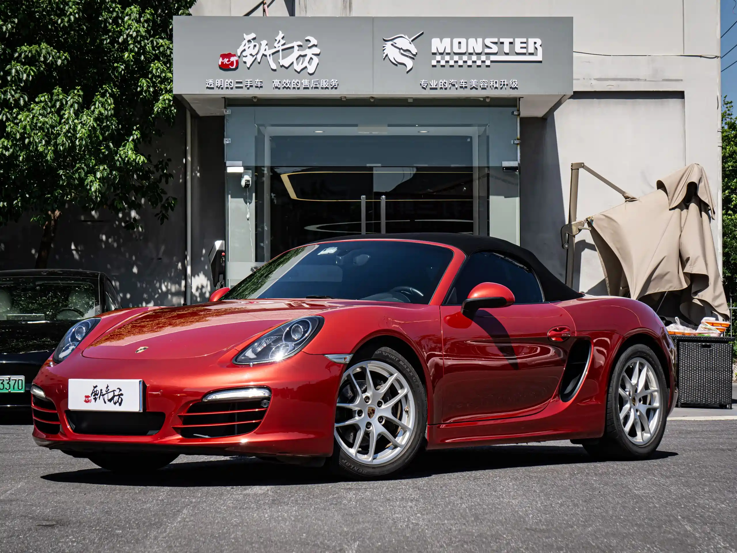 PORSCHE BOXSTER