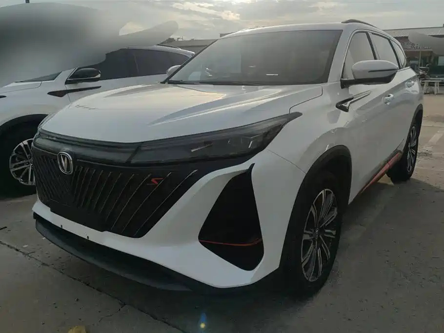 CHANGAN CS75 PLUS 2022