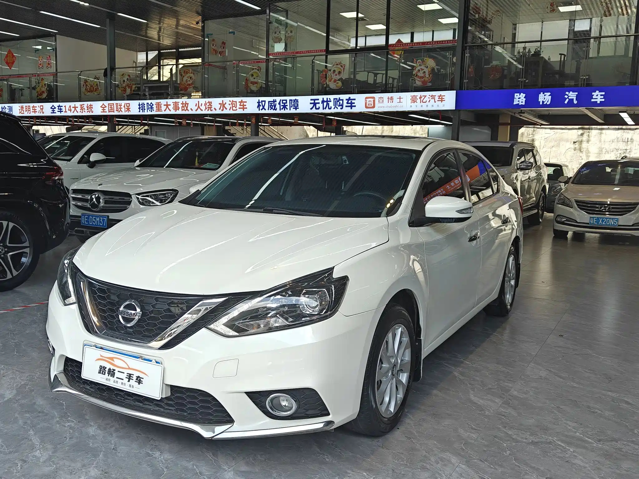 NISSAN SYLPHY 2016