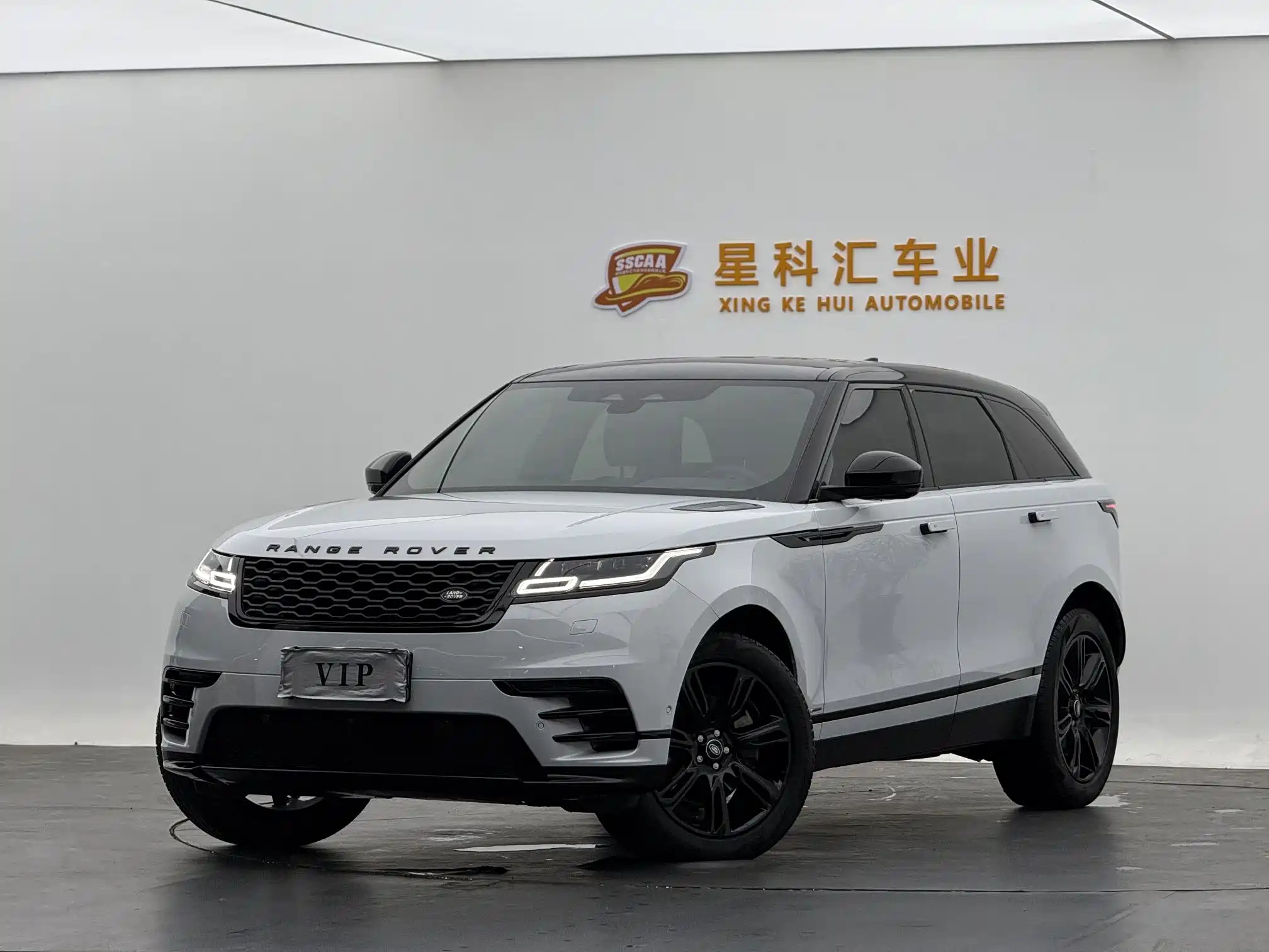 LAND ROVER RANGE ROVER VESSEL 2021