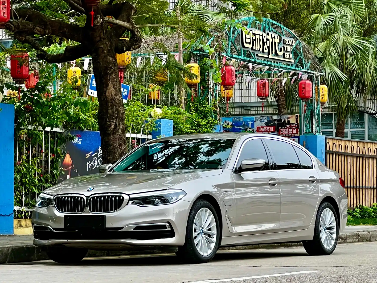 BMW 5-SERIES NEW ENERGY