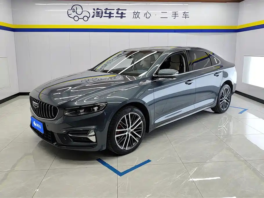 GEELY AUTO PREFACE 2023