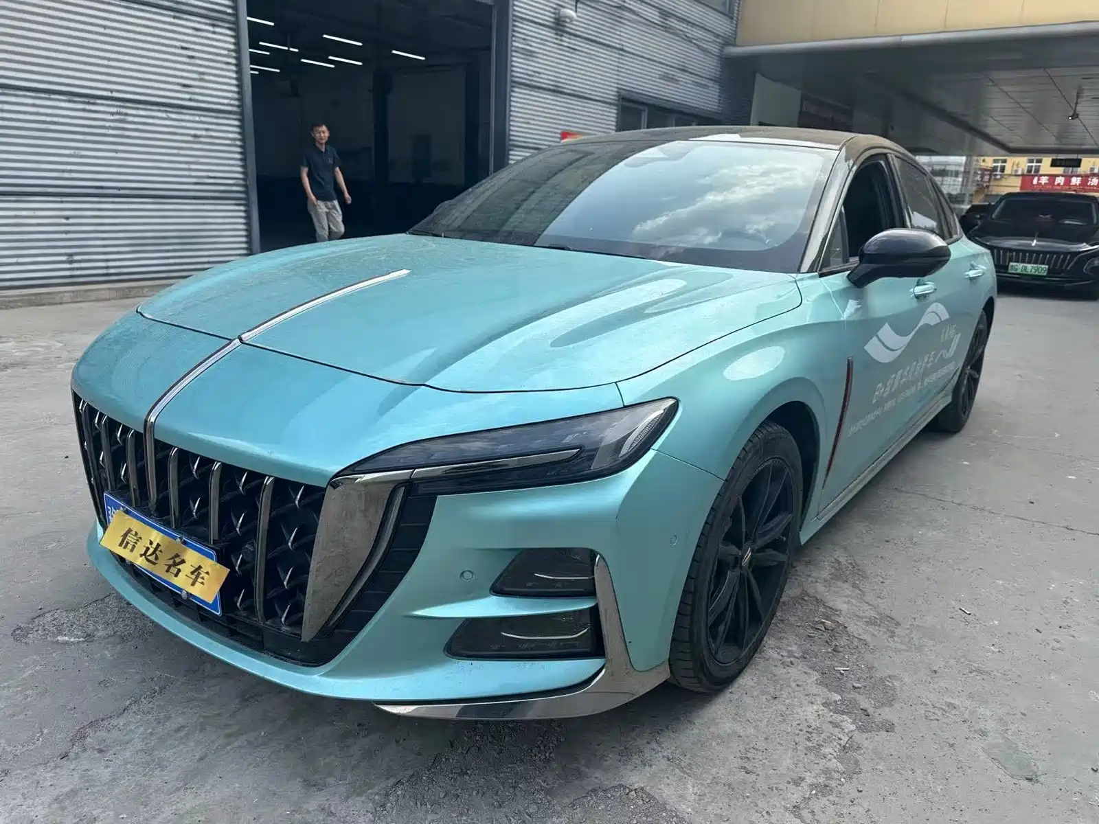 HONGQI H6 2023