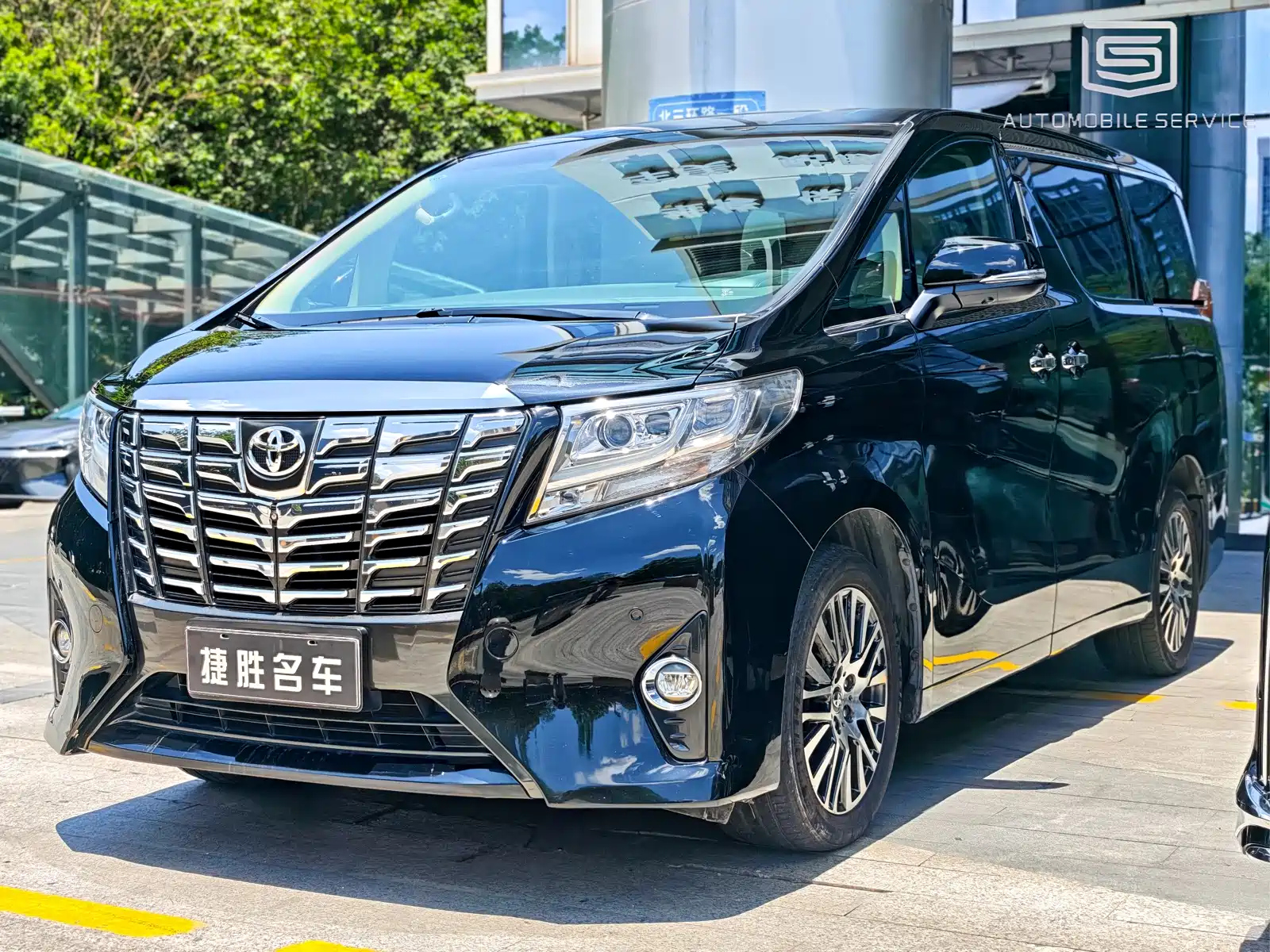 TOYOTA ALPHARD 2015