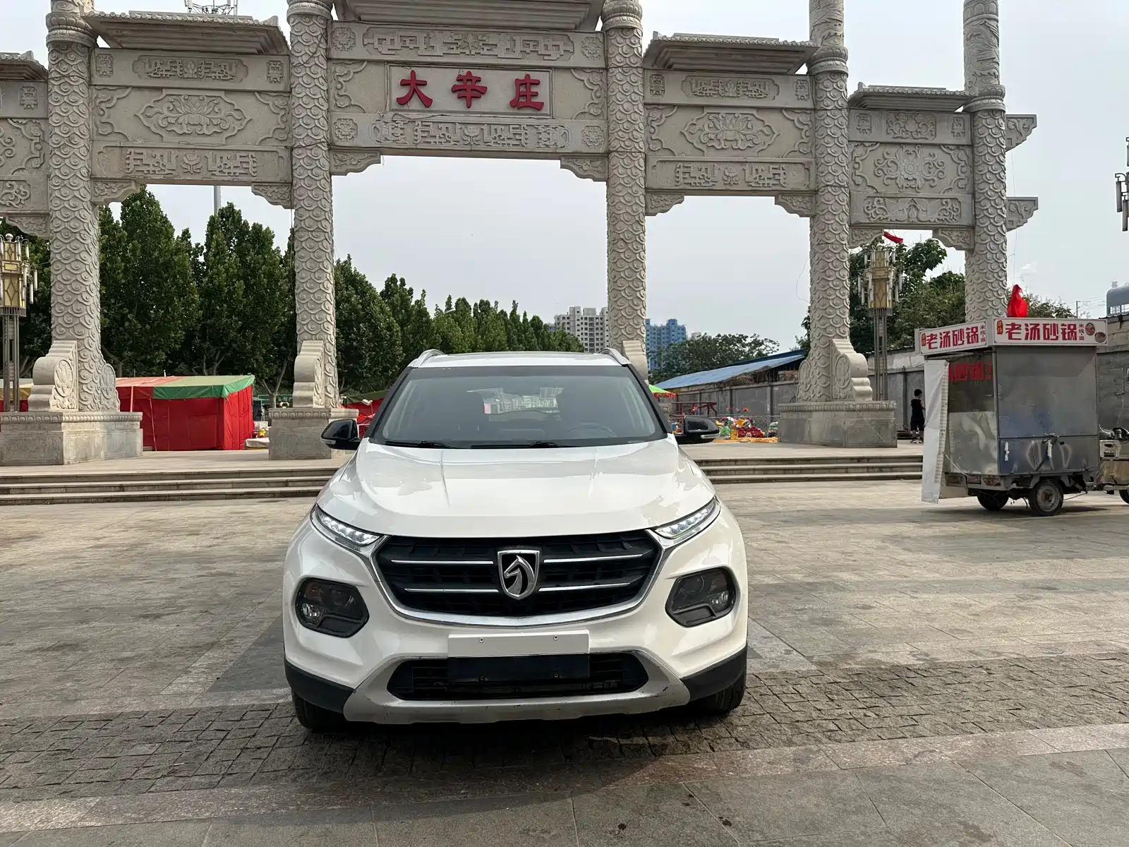 BAO JUN 510 2017