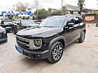 haval dargo