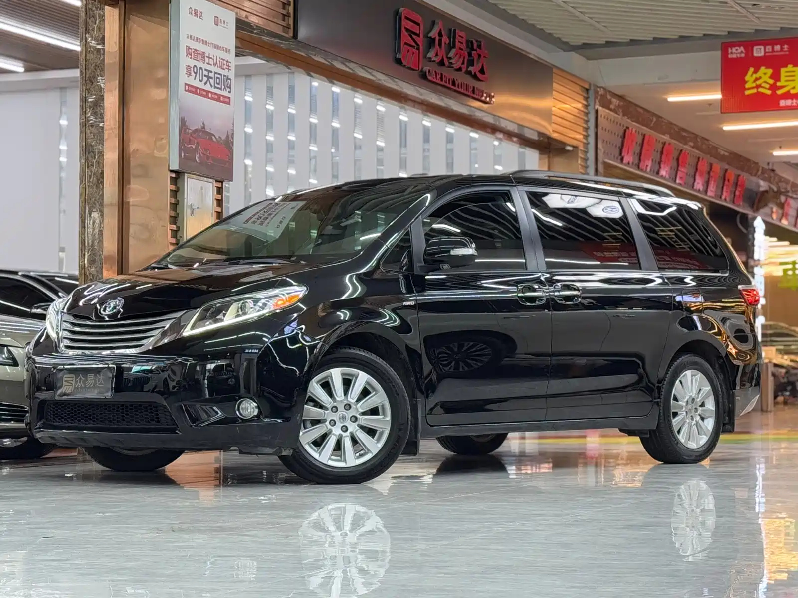 TOYOTA SIENNA 2015