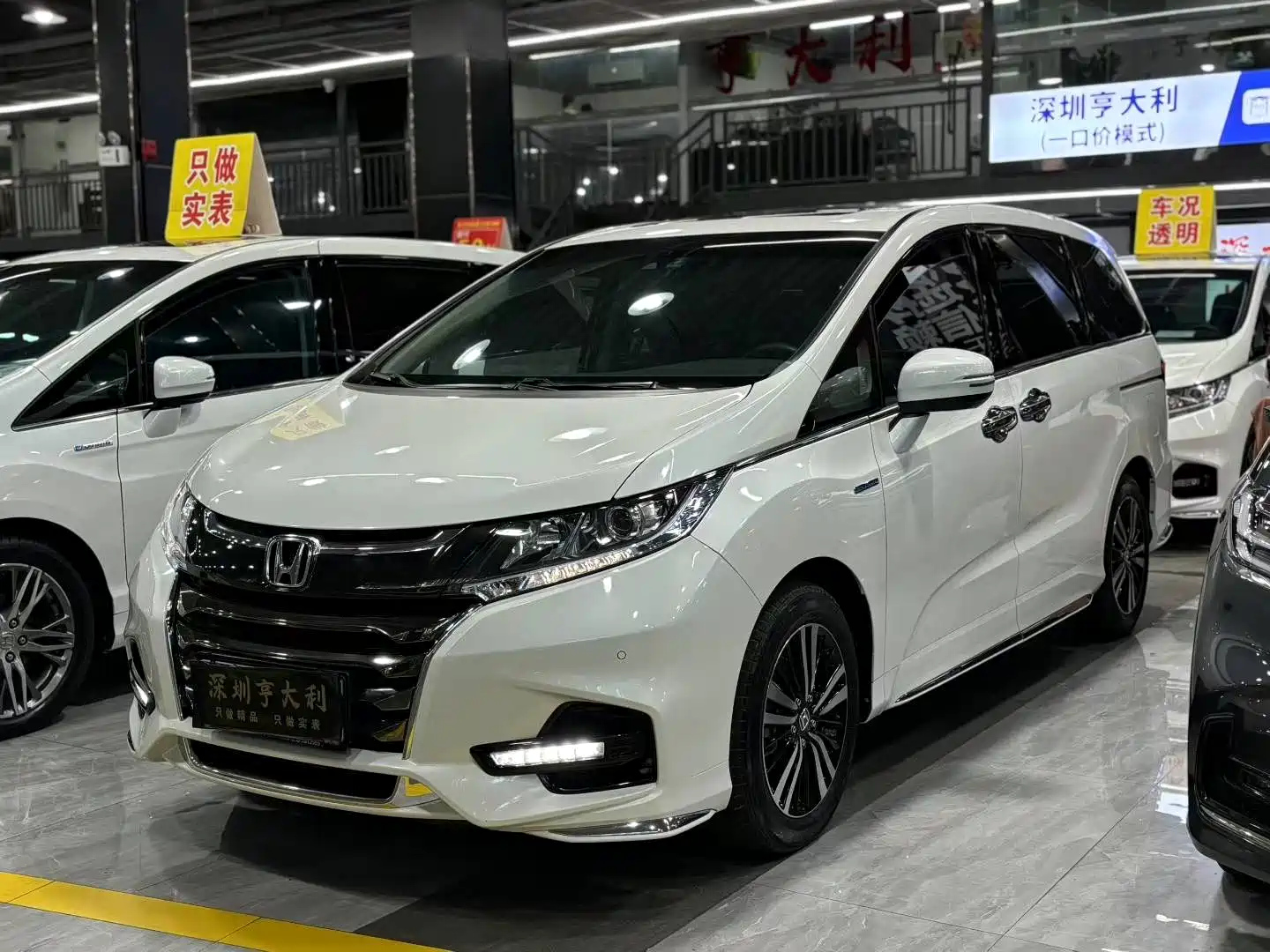HONDA ODYSSEY