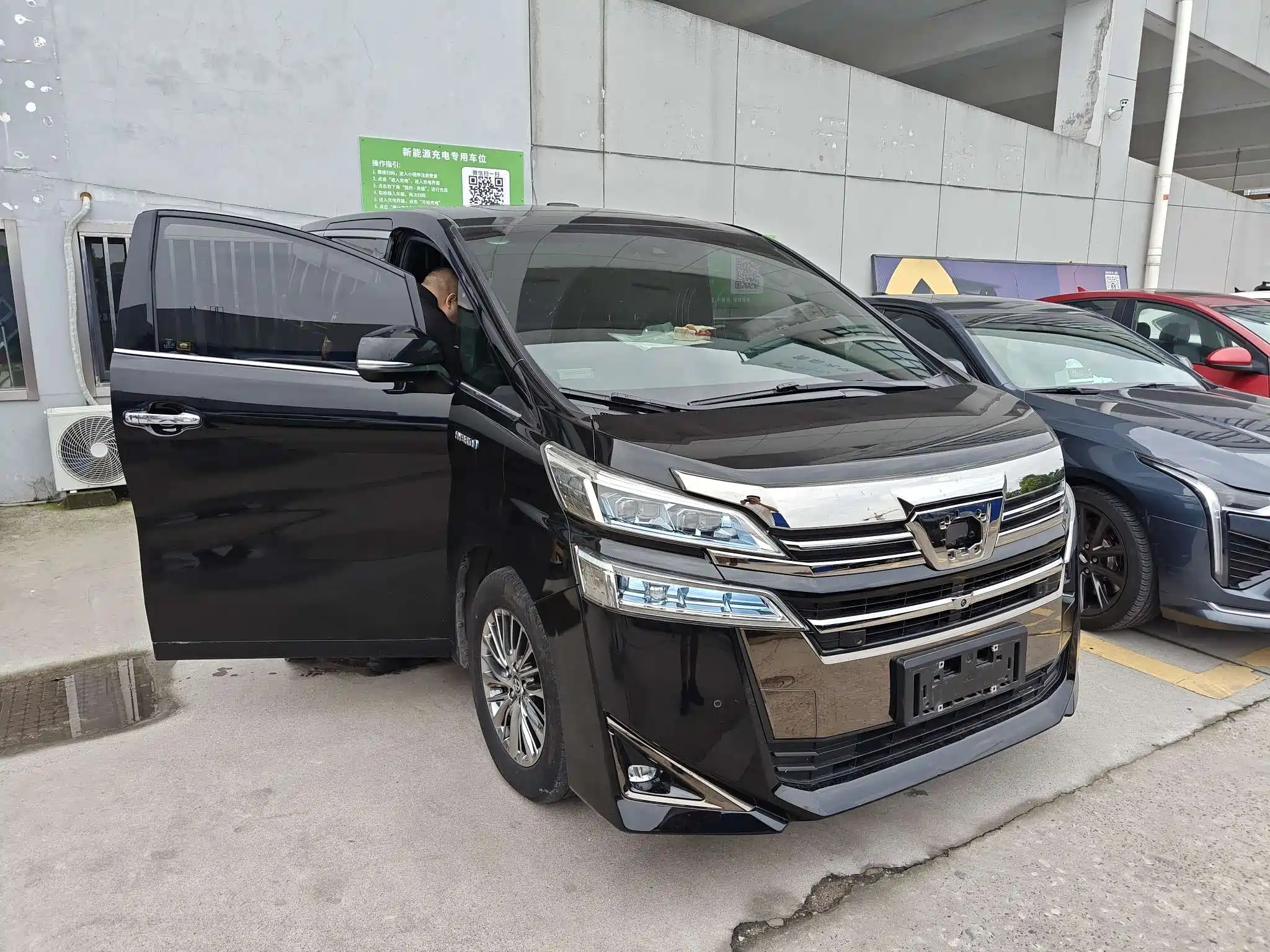 TOYOTA VELLFIRE 2020