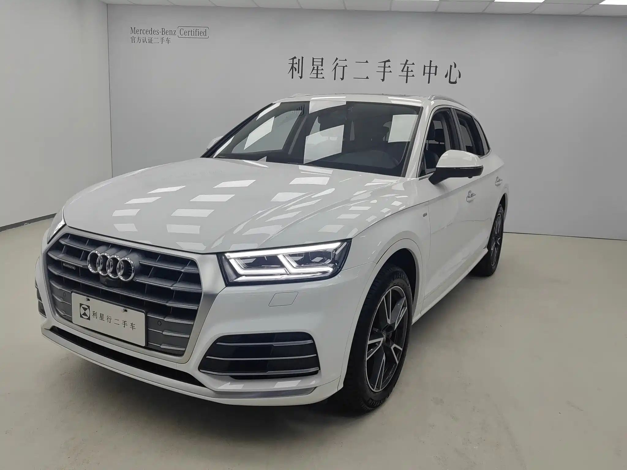 AUDI Q5L 2020