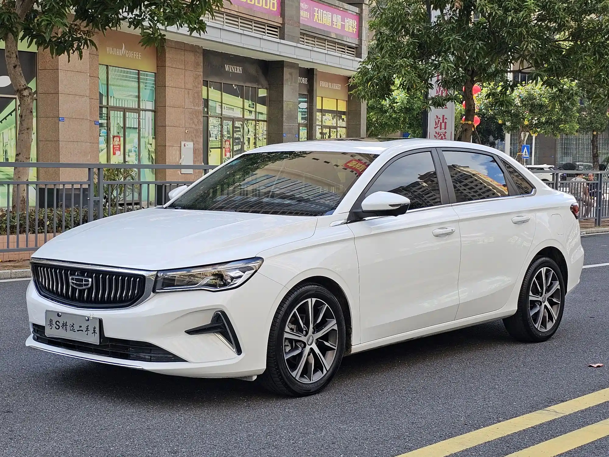 GEELY AUTO EMGRAND 2022