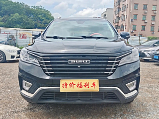 Заказать BISU T5