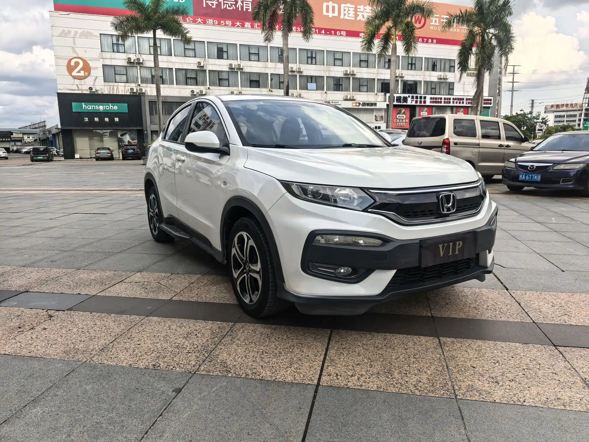 HONDA XR-V 2015