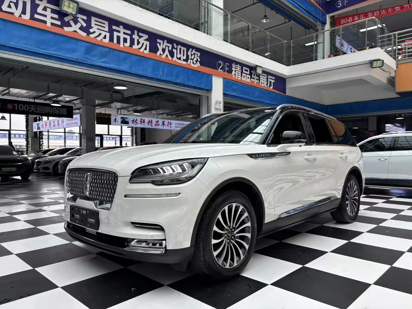 LINCOLN AVIATOR 2021