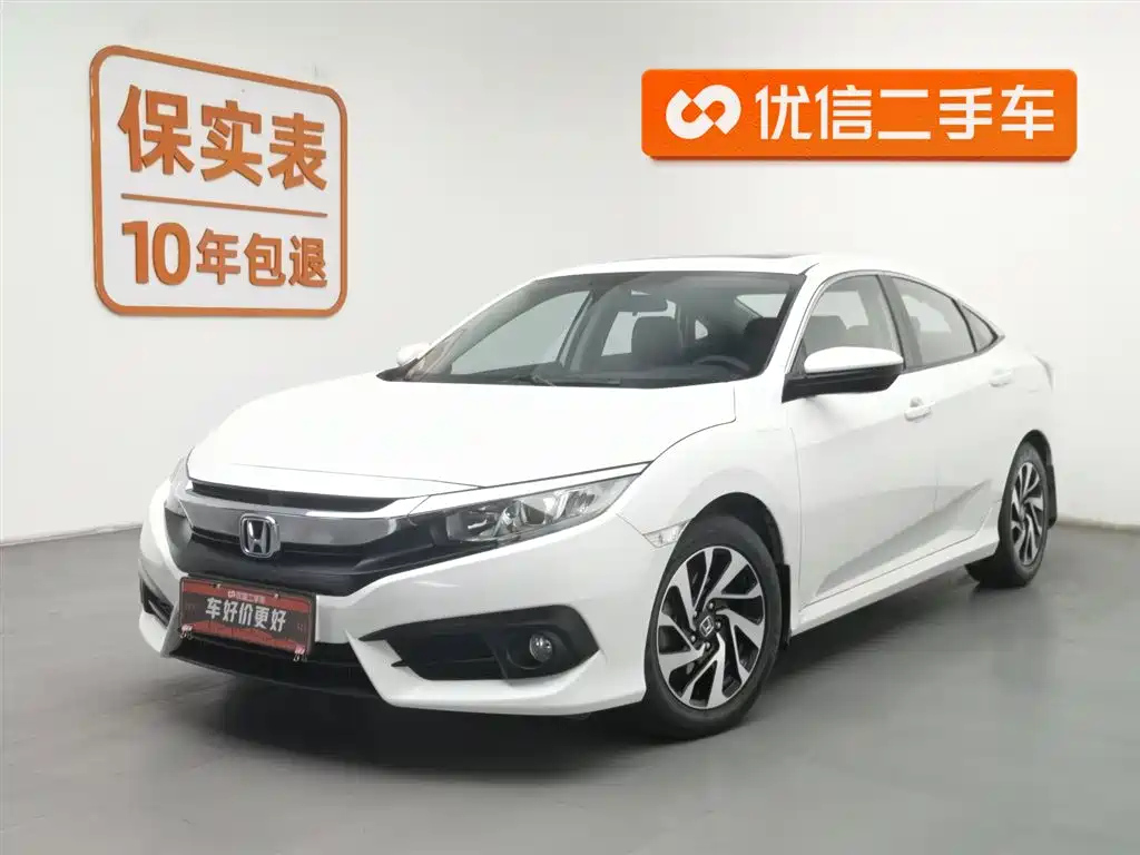 HONDA CIVIC 2016