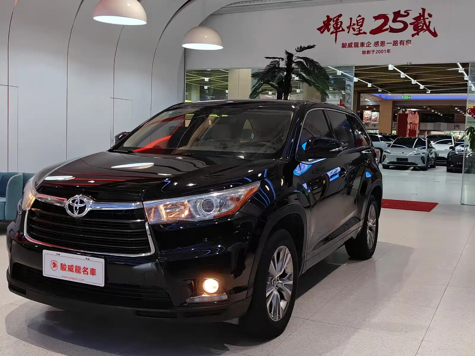 TOYOTA HIGHLANDER 2017
