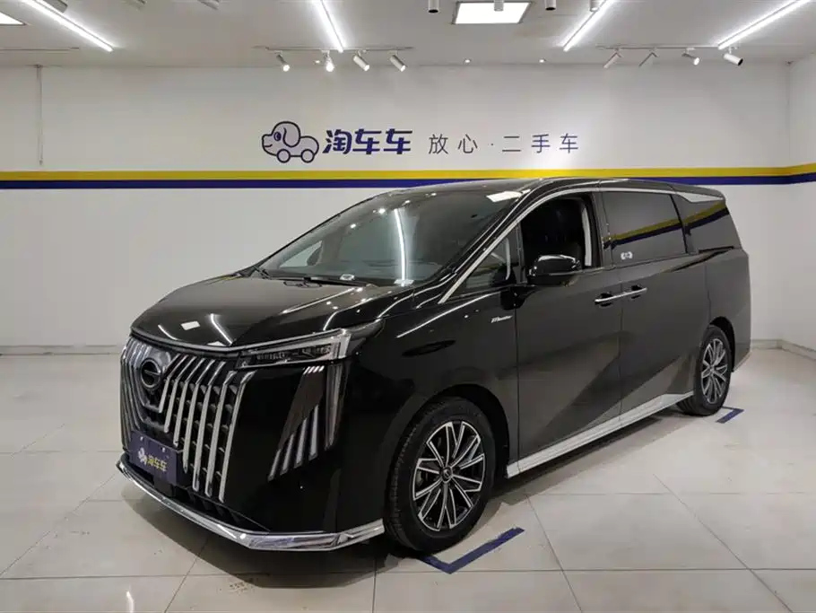TRUMPCHI M8 2024