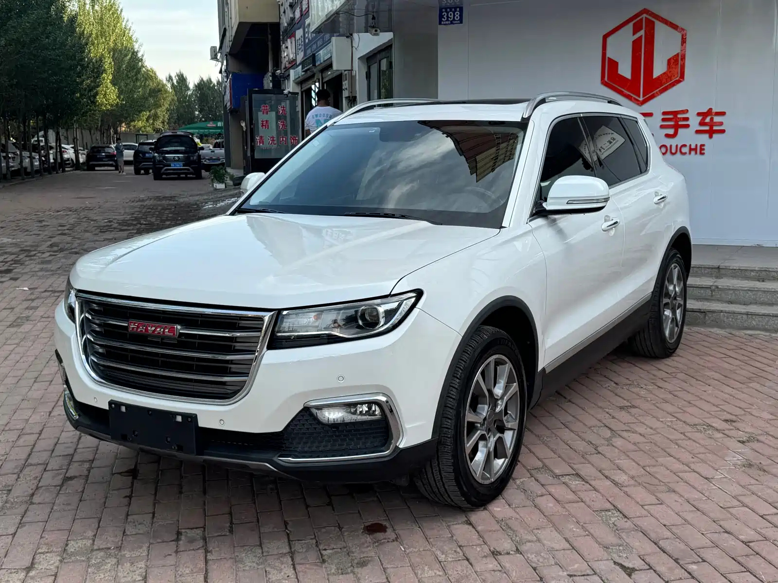 HAVAL H7 2017