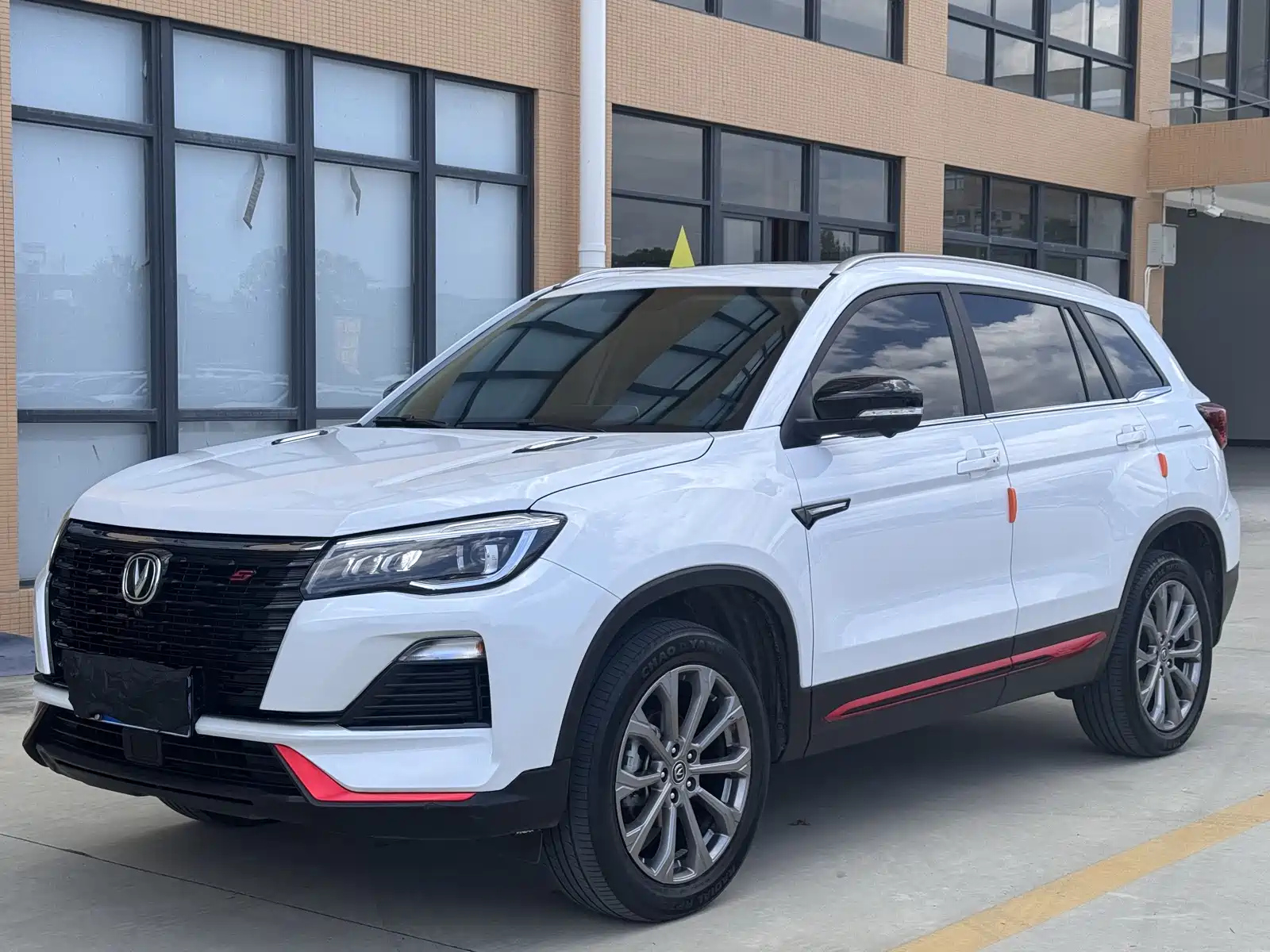 CHANGAN CS75 2023