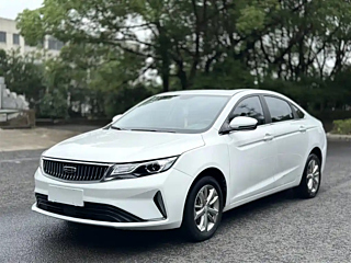 Купить