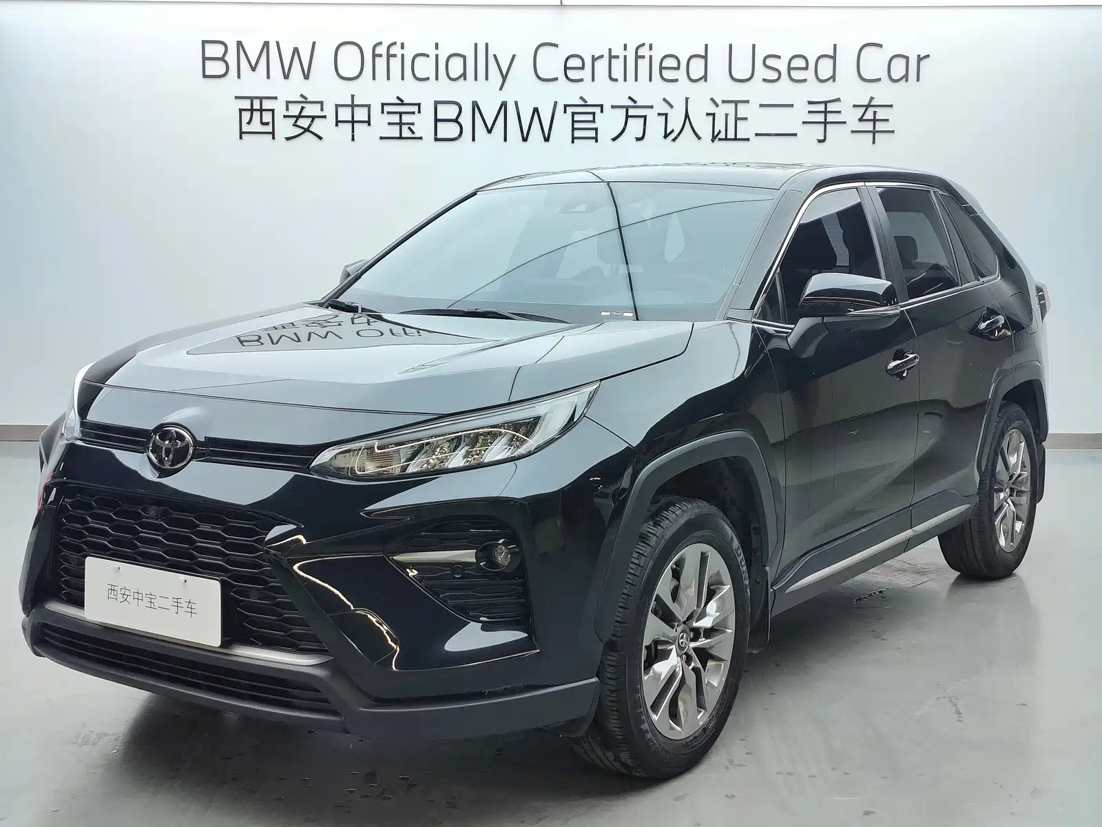 TOYOTA WILDLANDER 2022