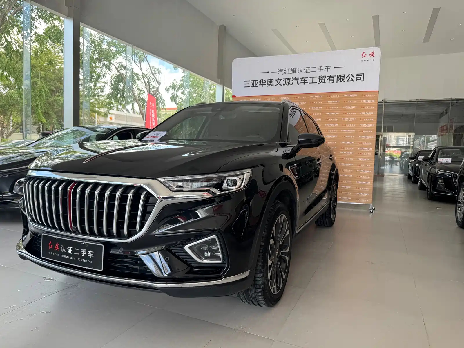 HONGQI HS5 2022