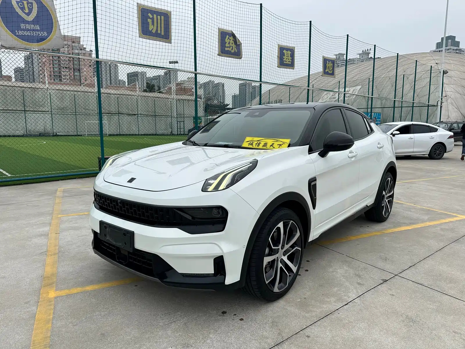 LYNK 05 2020