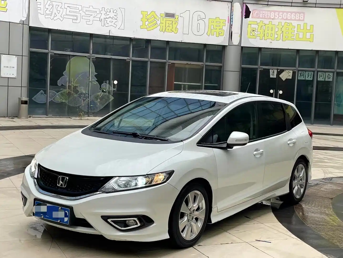 HONDA JED 2016