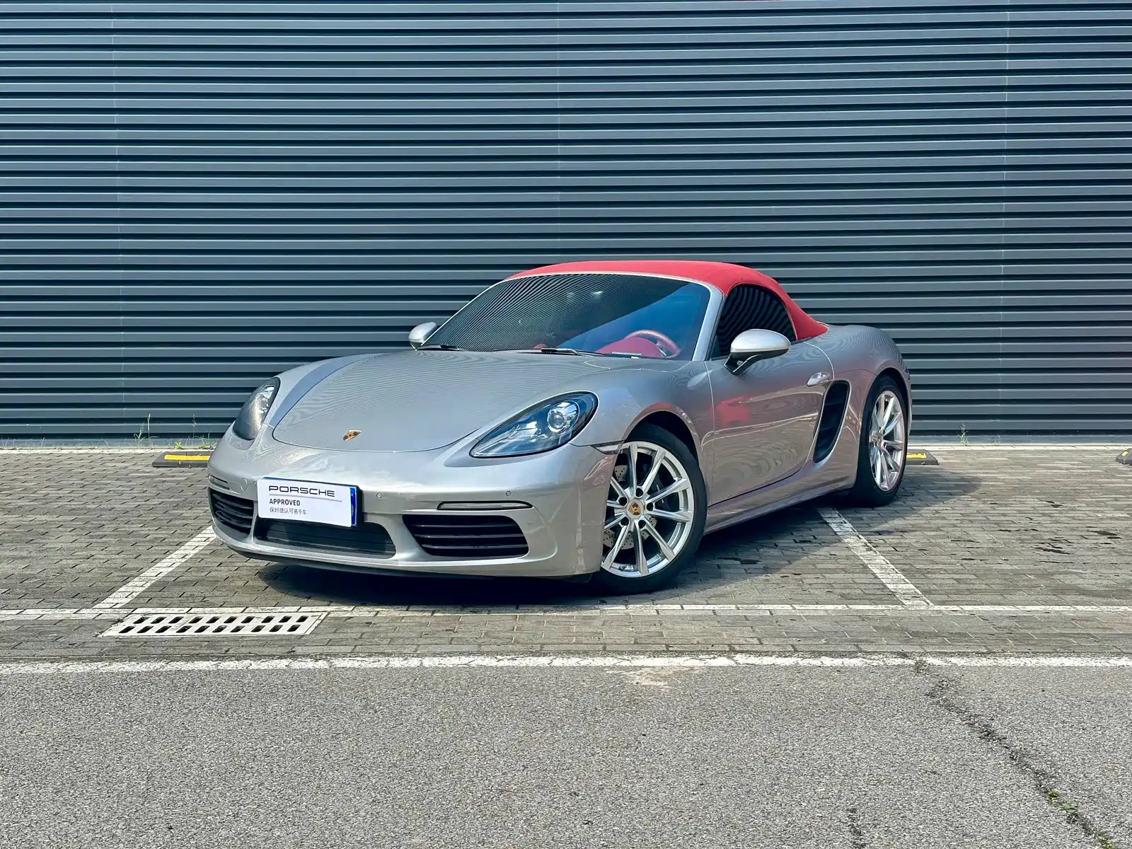 PORSCHE 718 2022