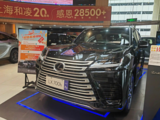 Заказать LEXUS LX