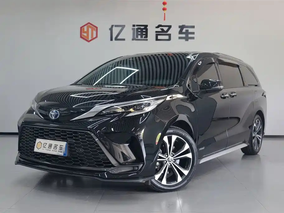 TOYOTA GRANVIA 2023