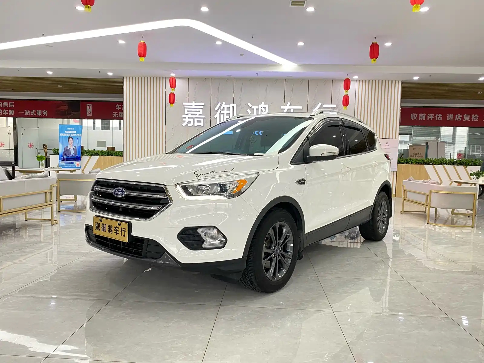 FORD ESCAPE 2019