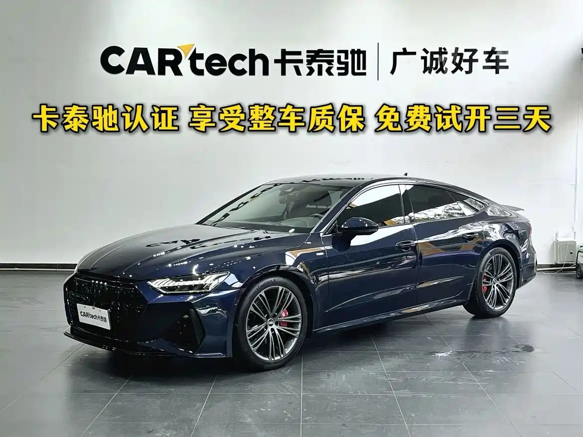 AUDI A7 2022