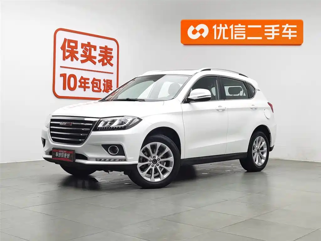 HAVAL H2 2017