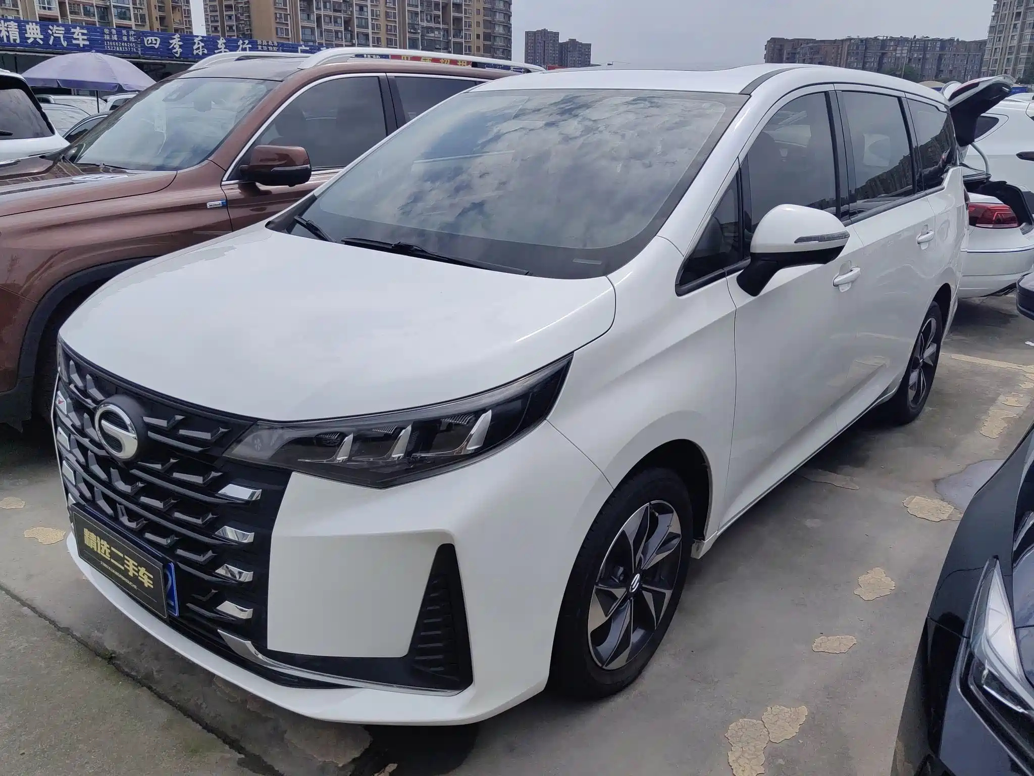 TRUMPCHI M6 2021
