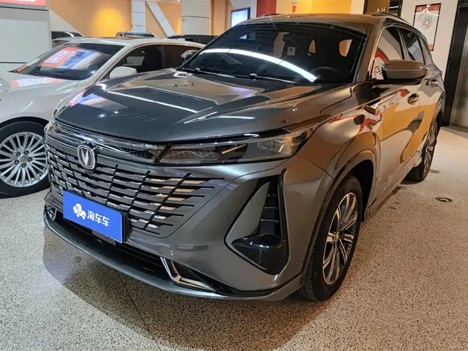 CHANGAN CS75 PLUS 2023