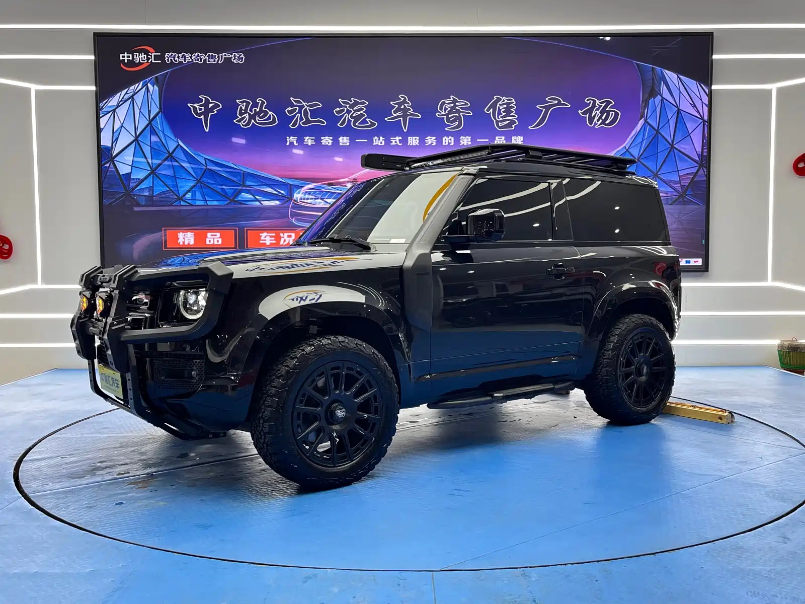 LAND ROVER DEFENDER 2023