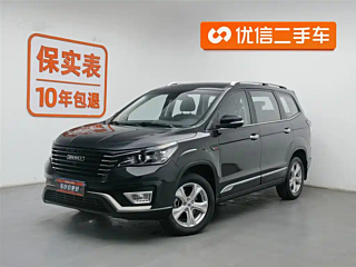 Заказать BISU T5