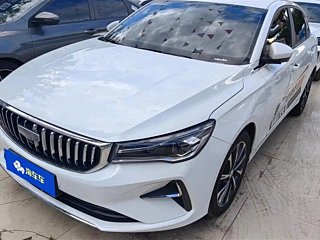 geely-auto emgrand