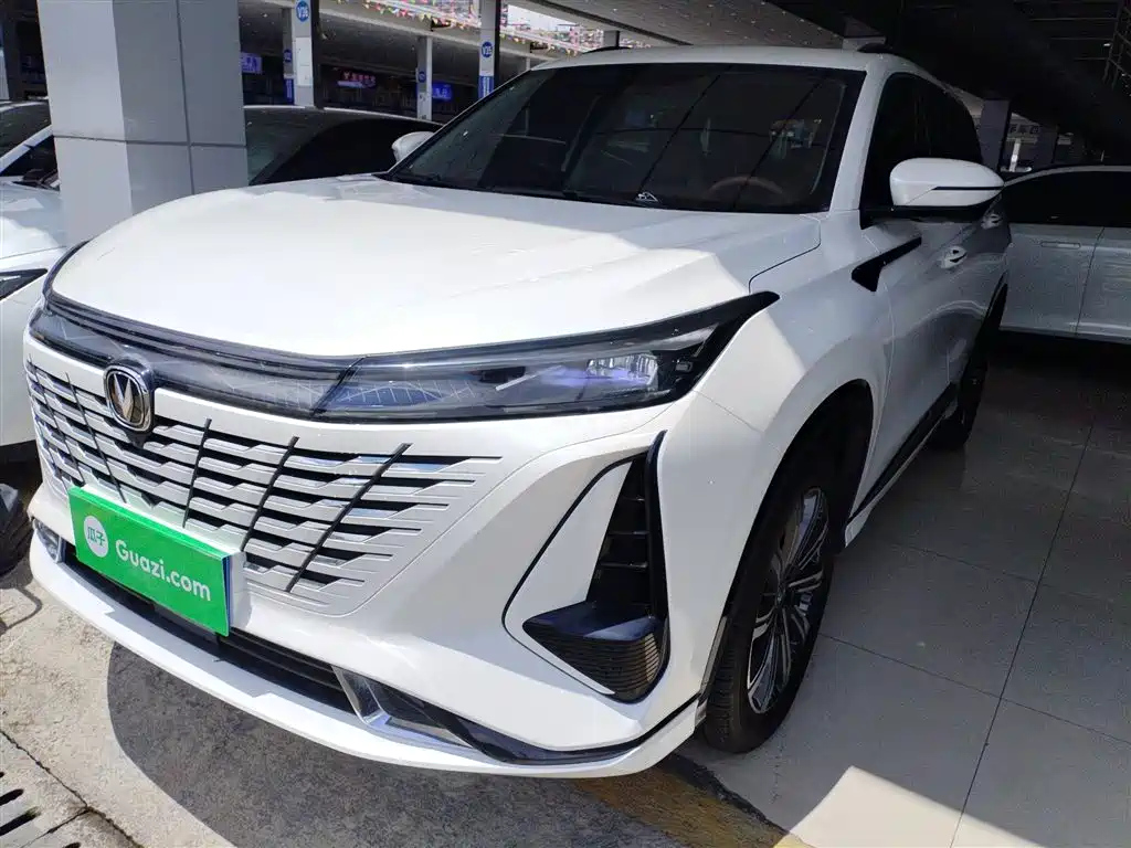 CHANGAN CS75 PLUS 2023