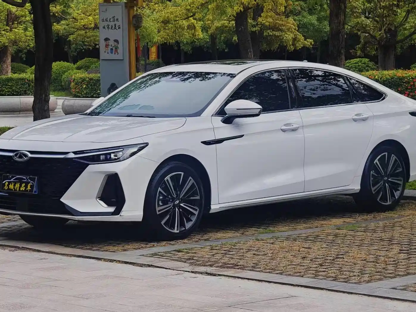 CHERY ARRIZO 8 2022