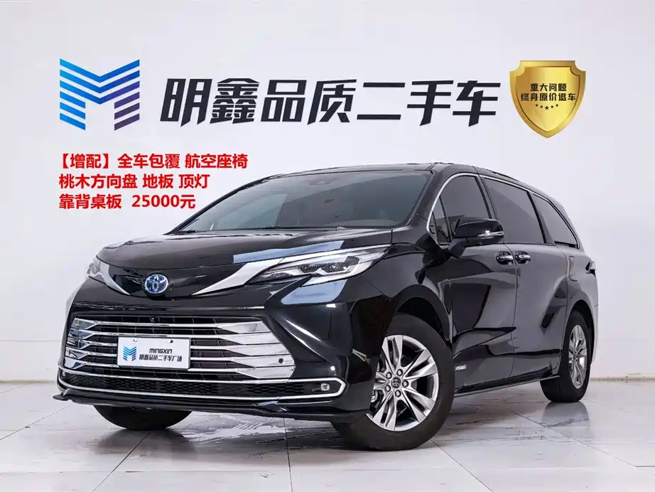 TOYOTA SIENNA SIENNA 2023