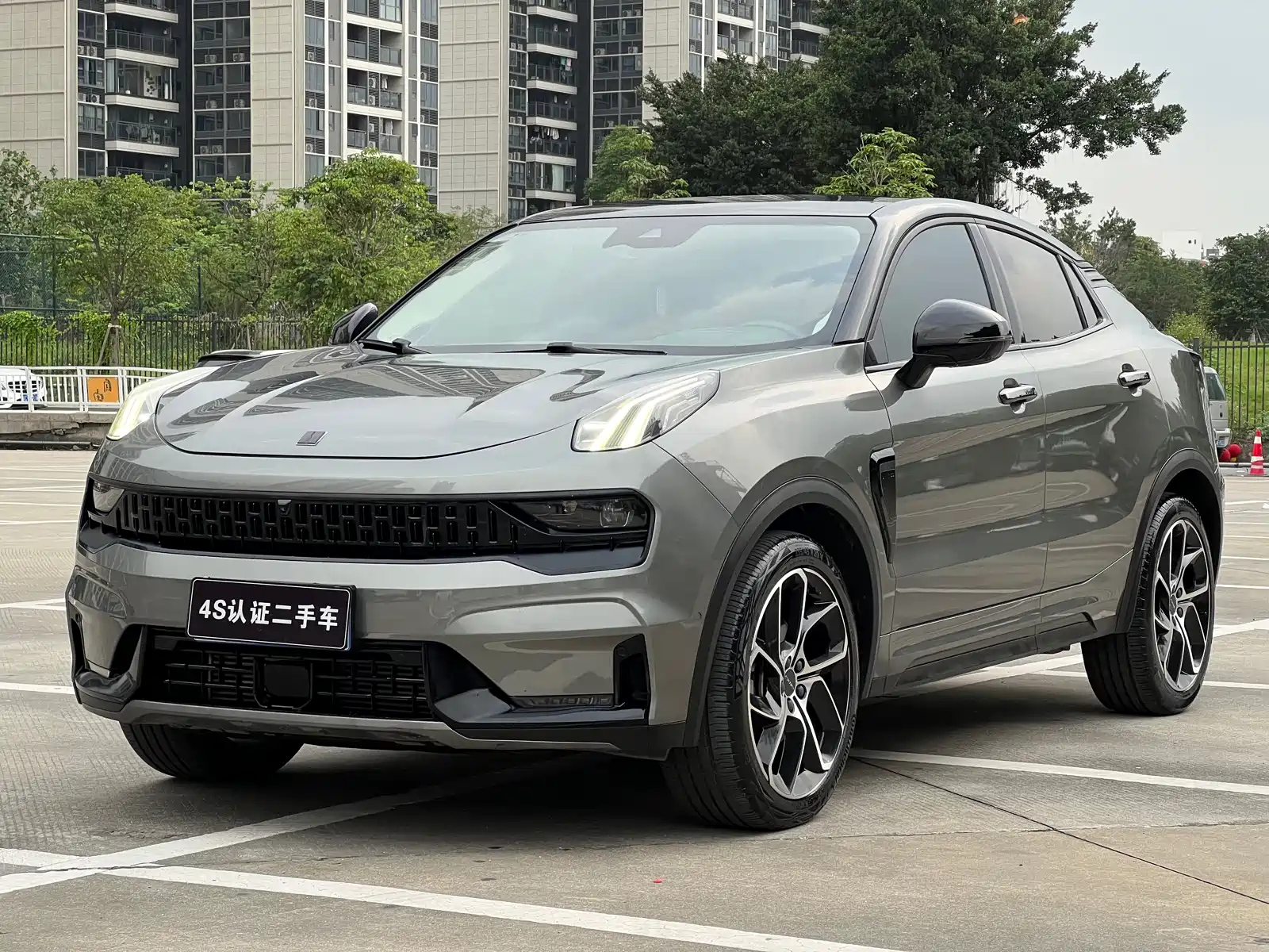 LYNK 05 2020