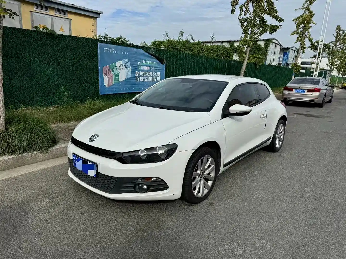 VOLKSWAGEN SCIROCCO 2014
