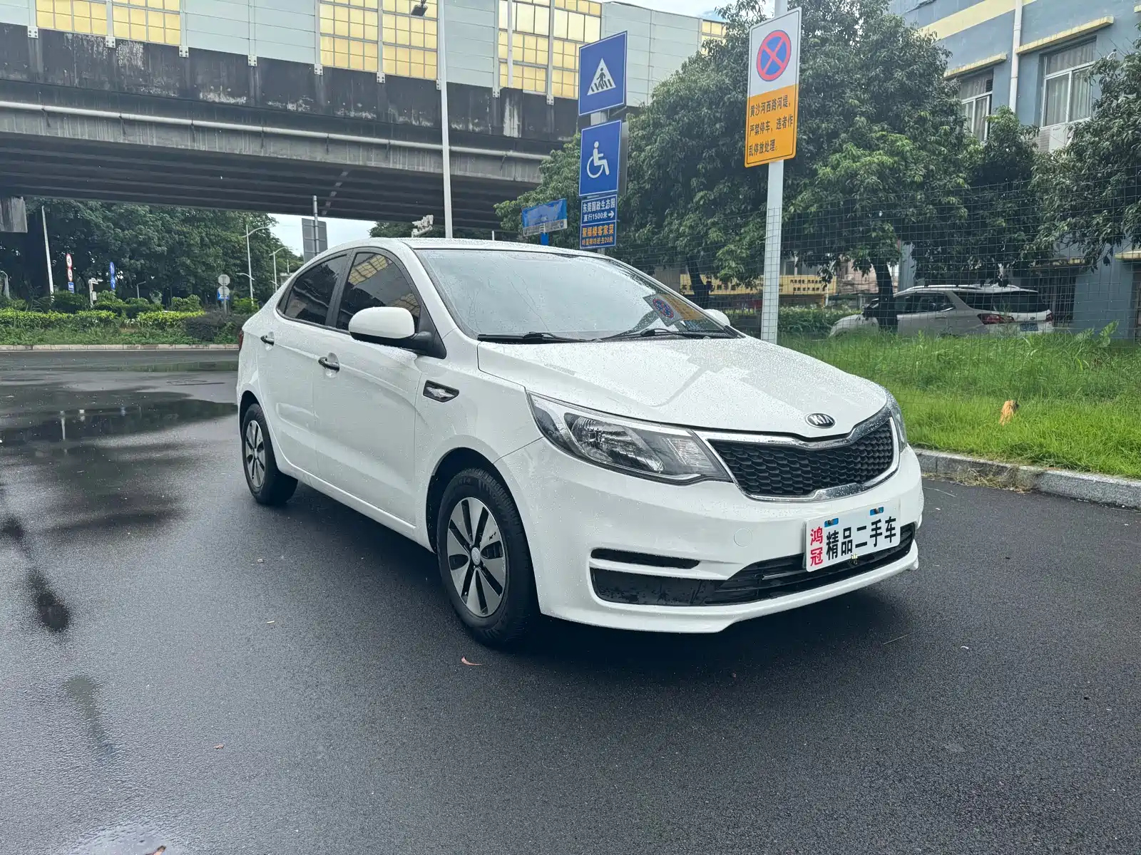 KIA K2 2015