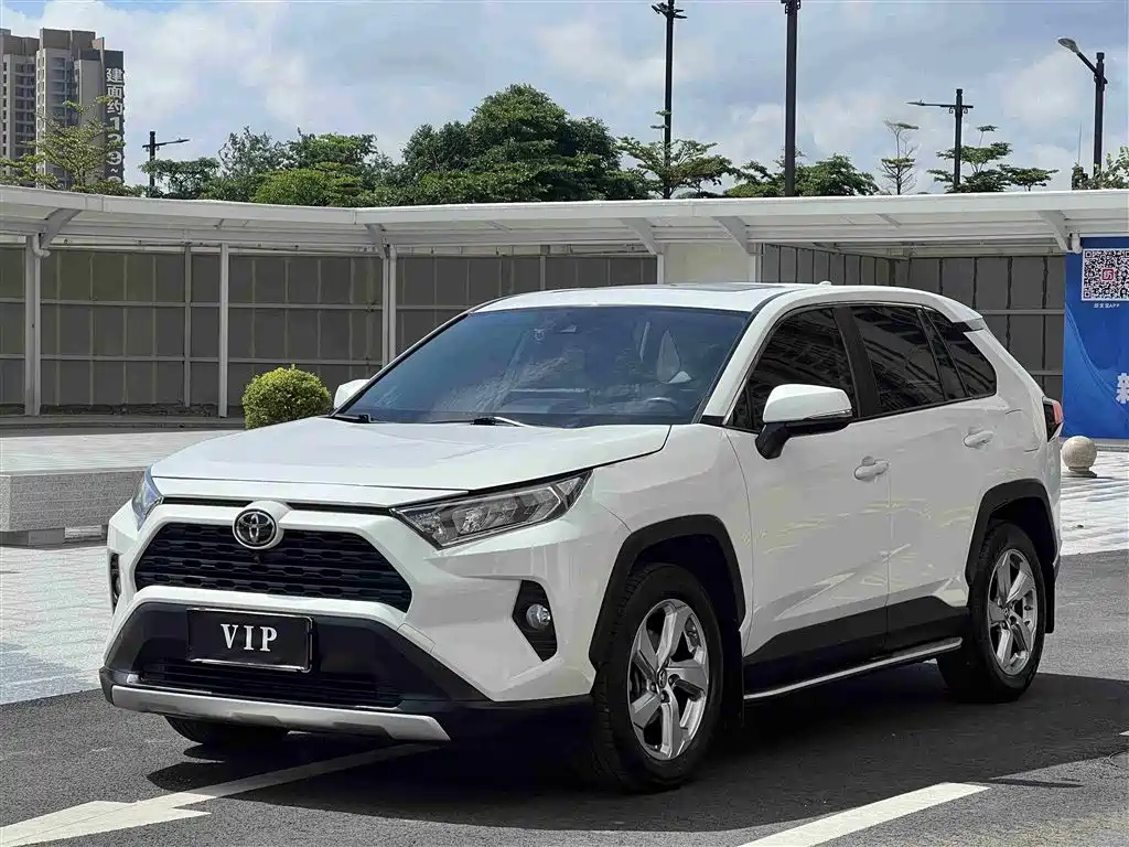 TOYOTA RAV4 RONGFANG 2020