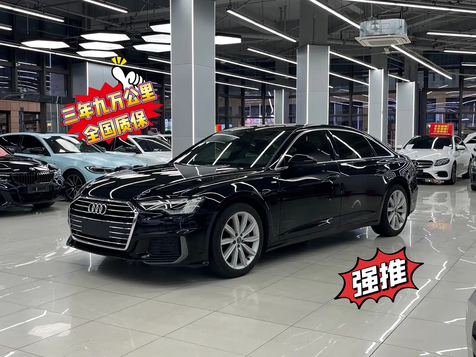 AUDI A6L 2021
